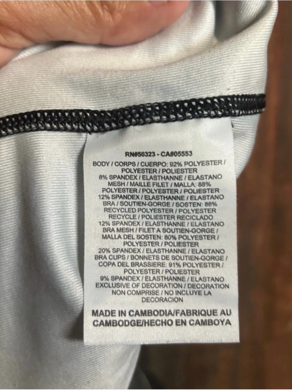 Nike Dri-FIT Racerback
Workout Tank Top
Matrix Static Print
Medium - Picture 4 of 4